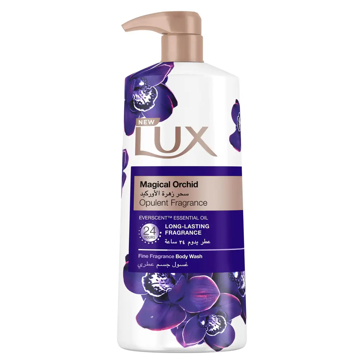 Magical Orchid Body Wash