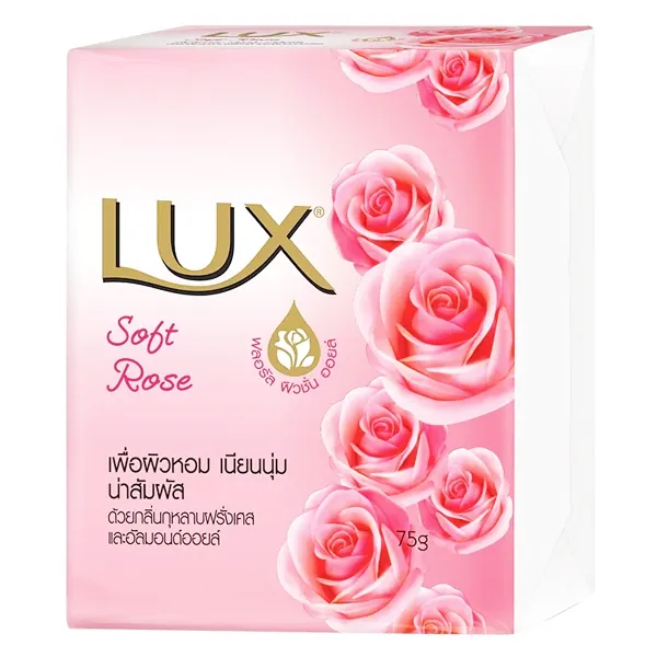 Soft Rose Bar Soap
