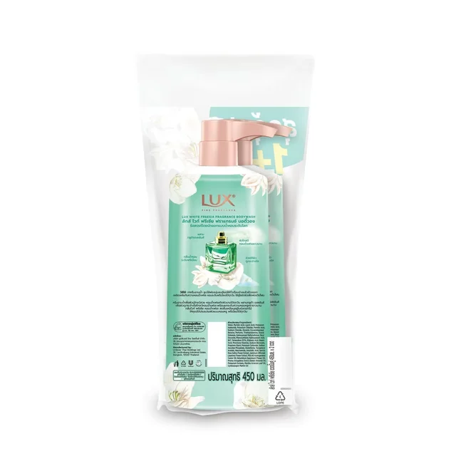 White Impess Body Wash