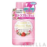 Organic Rose Skin Conditioner