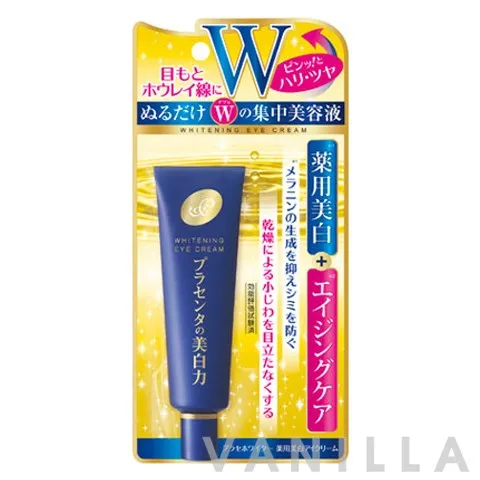 Placewhiter Medical Whitening Eye Cream
