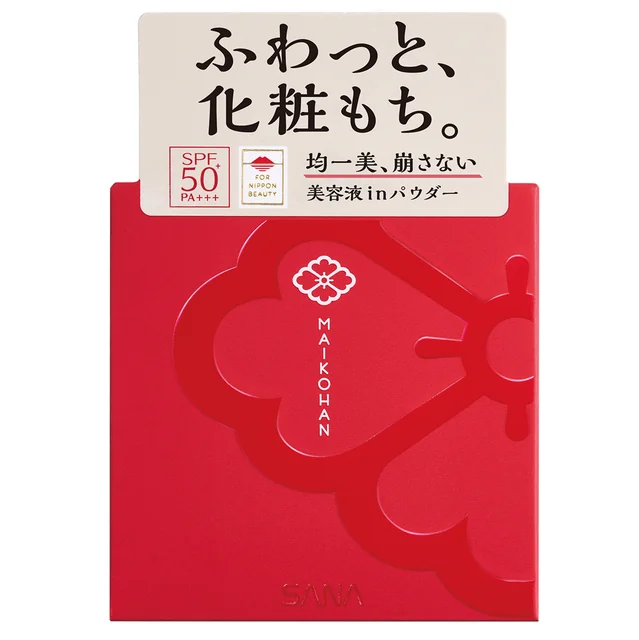 Akumi Extremely Absorbent Blotting Paper