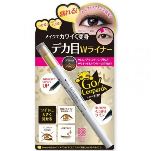 Go!Leopards Dramatic Eye Liner
