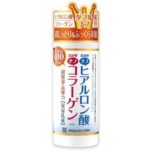 Hyalcollabo Moisturizing Emulsion