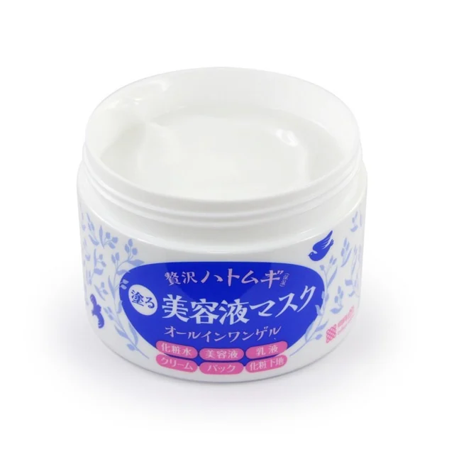 Hyalmoist Urusube Skin Cream