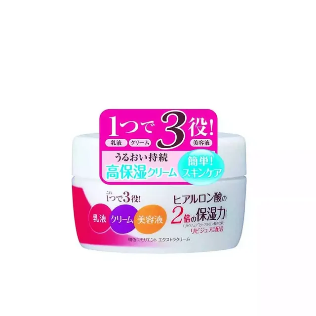 Emollient Extra Cream