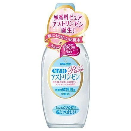 Fragrance-free Astringent