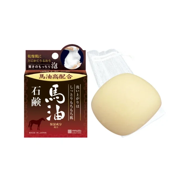 Uruoi Awa Bijin Horse Oil Soap
