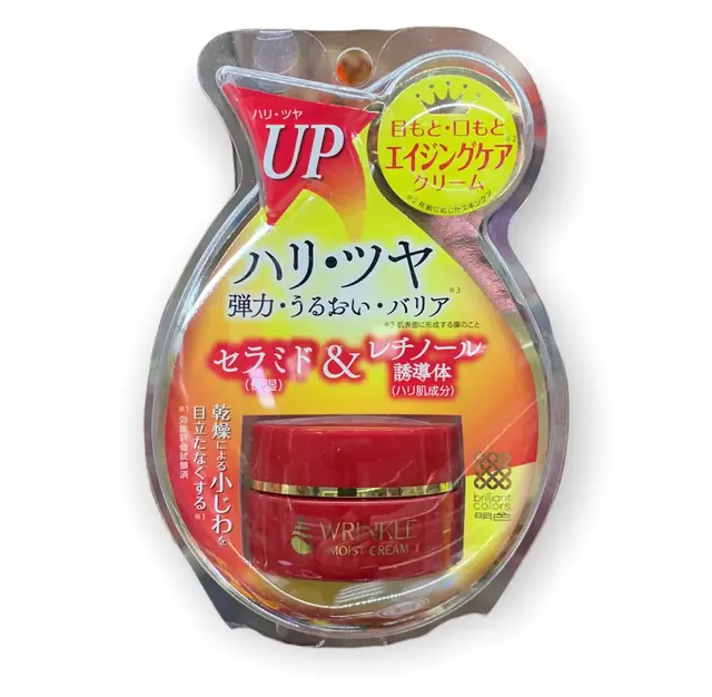 Wrinkle® Cream