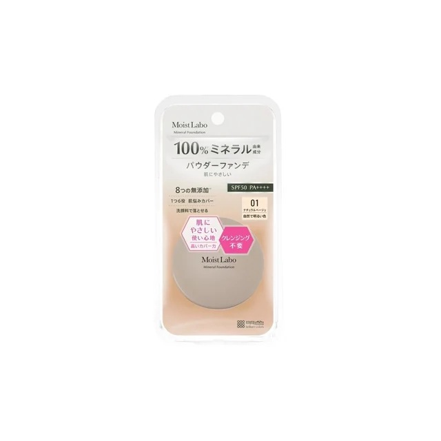 Moist Labo BB Mineral Foundation