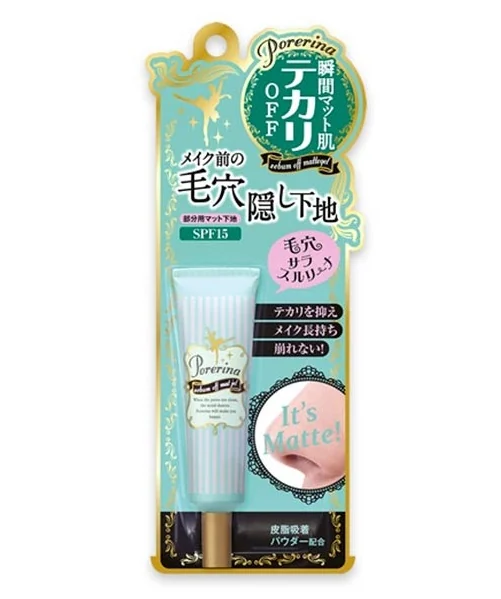 Porerina T-zone Cover Smooth Spf15