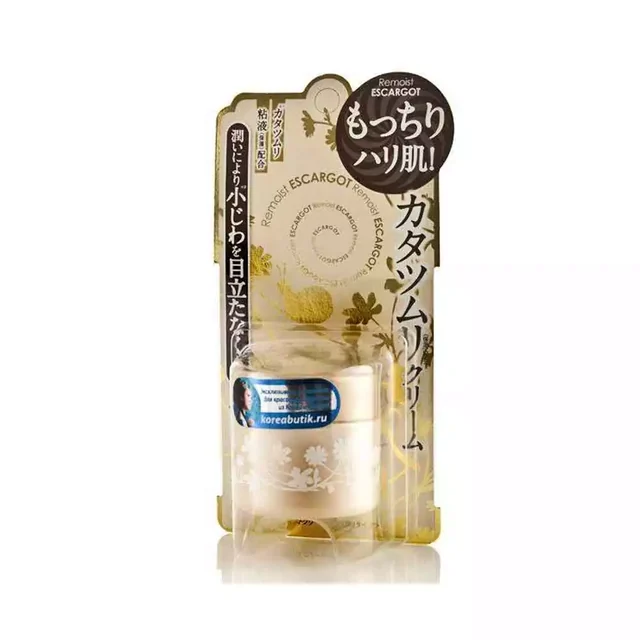 Remoist Cream Royal Jelly