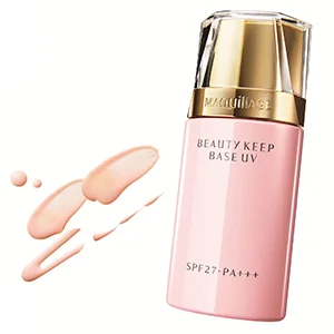 Beauty Keep Base UV