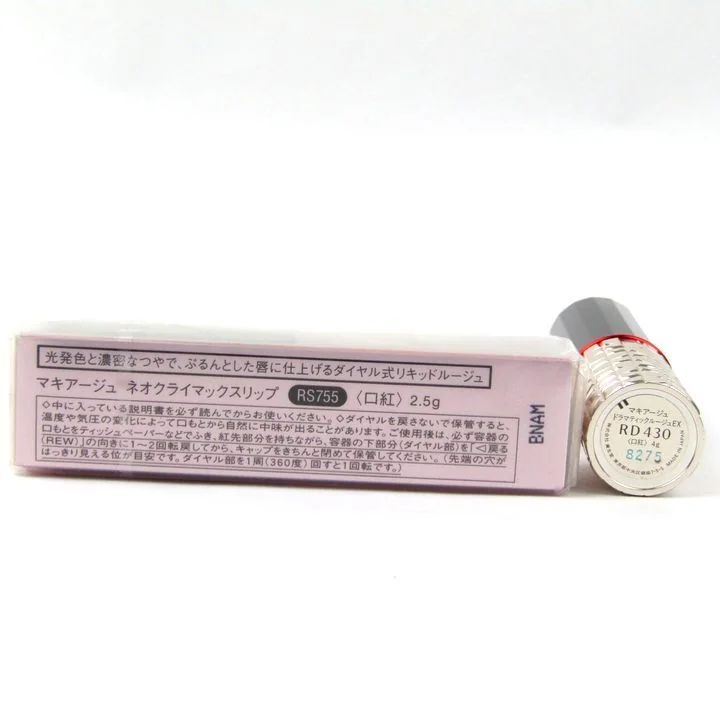 neo climax lip