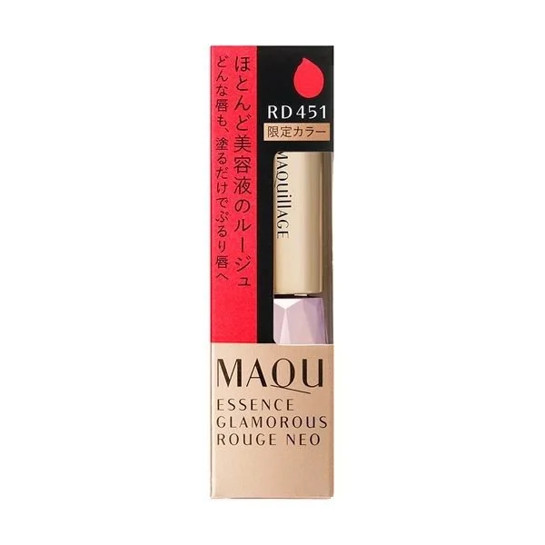 Spring/Summer 2014 Essence Glamorous Rouge Neo