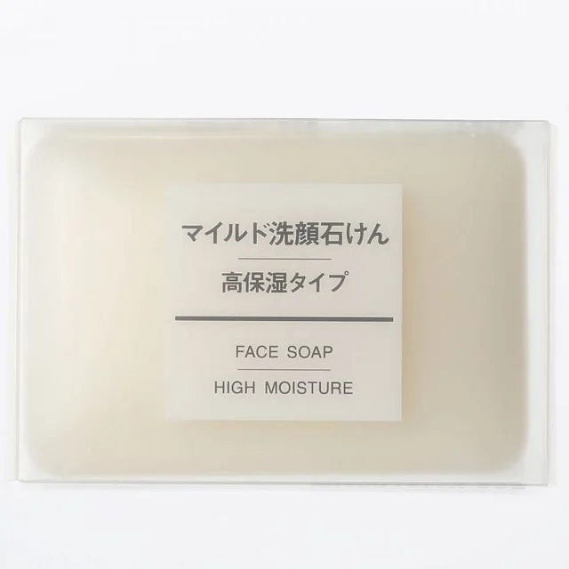Balance Skin Care Face Soap