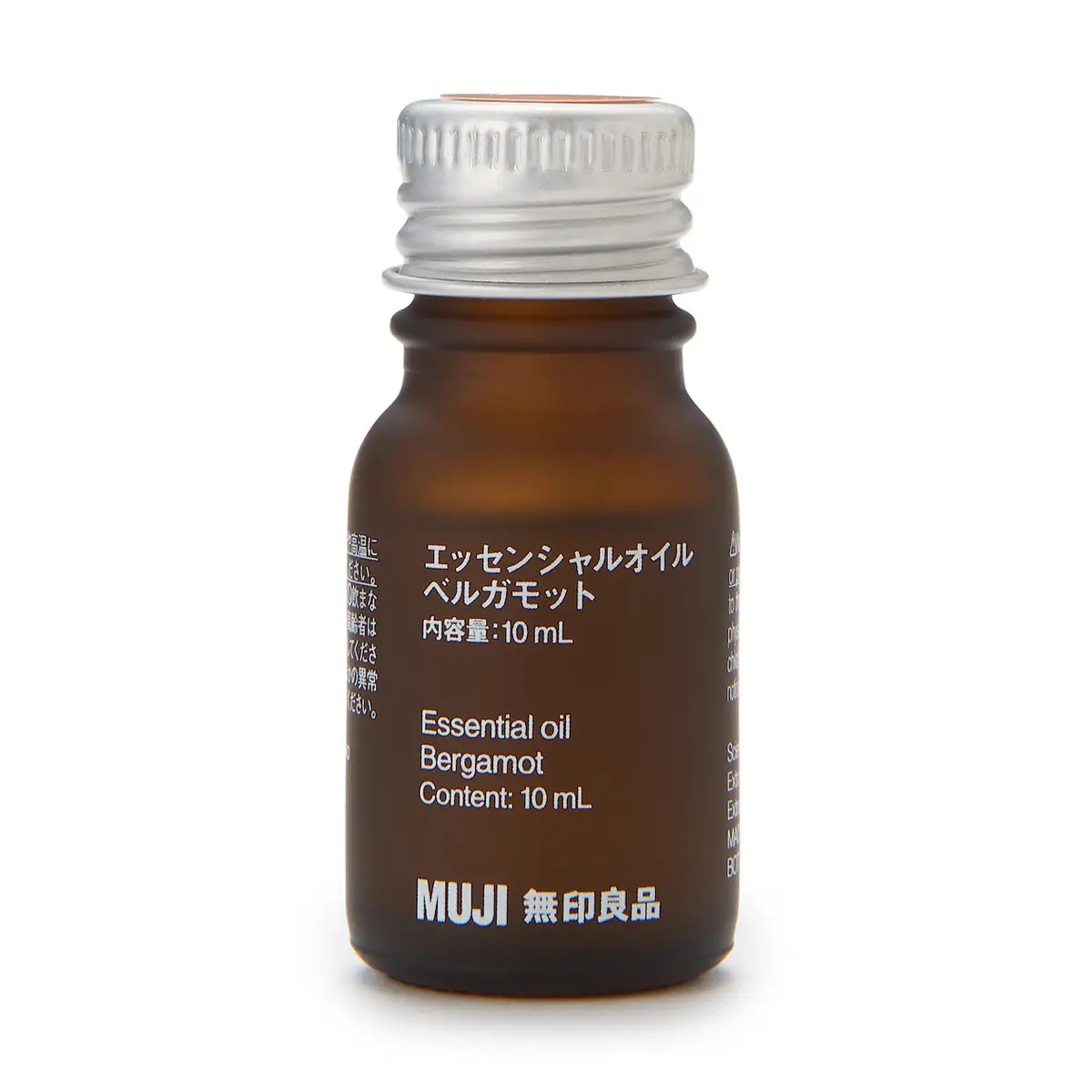 Bergamot Essential Oil
