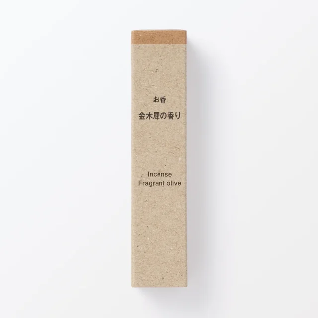 Fresh Leaf Incense Sticks