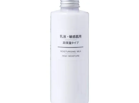 Moisturising Milk Moisture