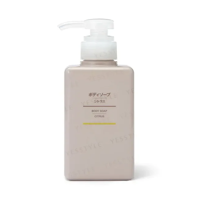 Organic Glycerine Liquid Soap