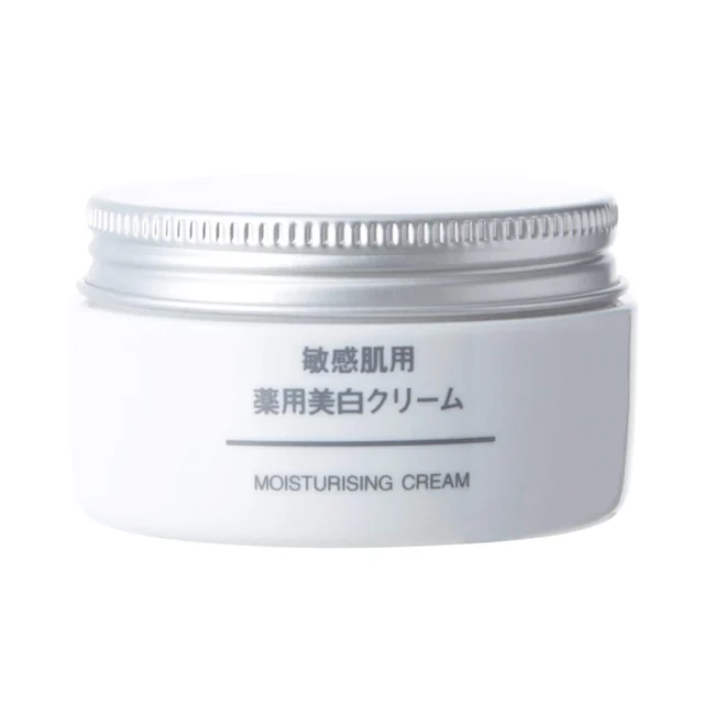Organic Skincare Series Moisturising Cream