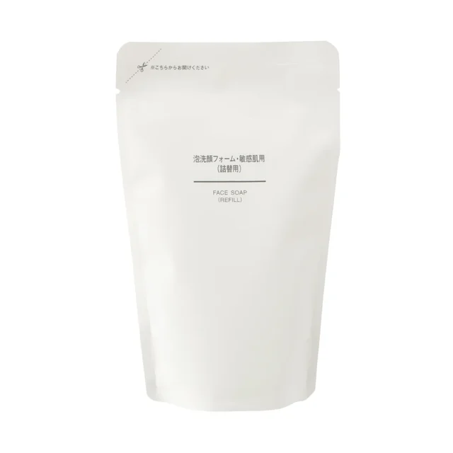 Sensitive Skin Face Soap