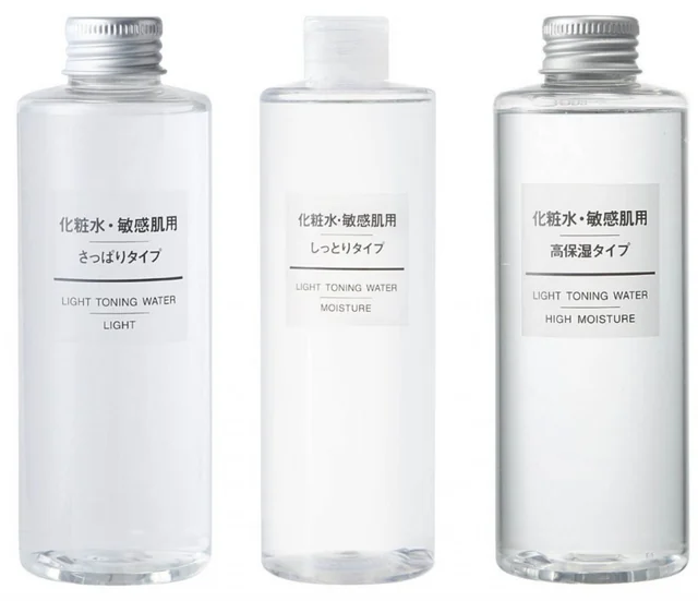 Sensitive Skin Lotion Light Toning Water High Moisturizing