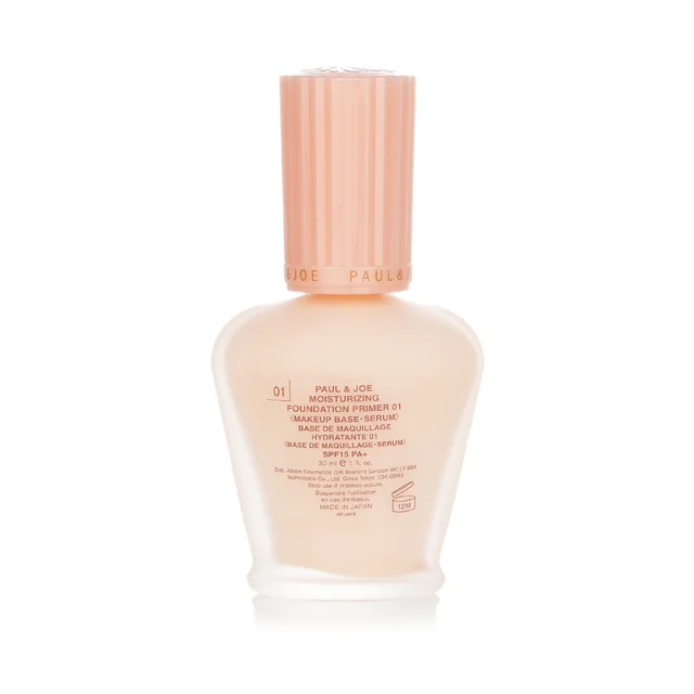 2018 Spring Creation Foundation Primer