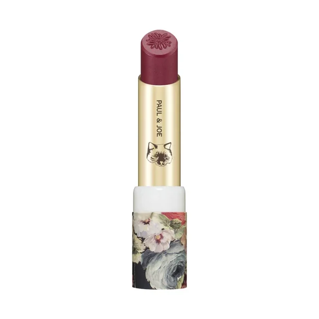 2018 Spring Creation Lipstick CS 3