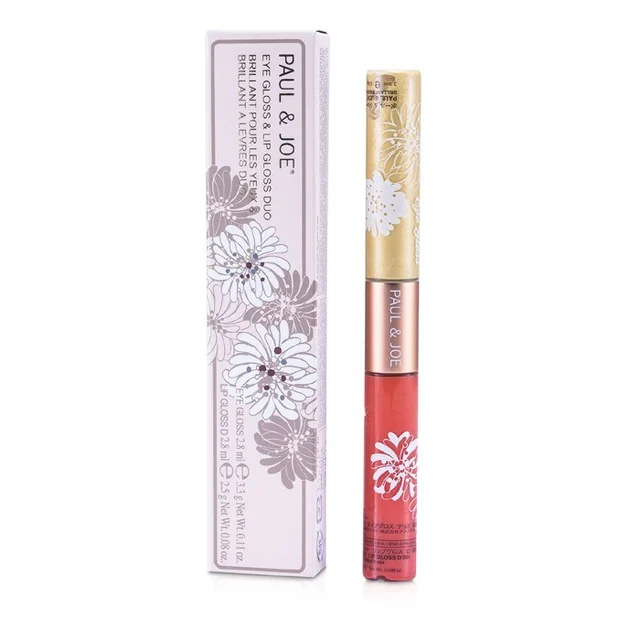 Eye Gloss