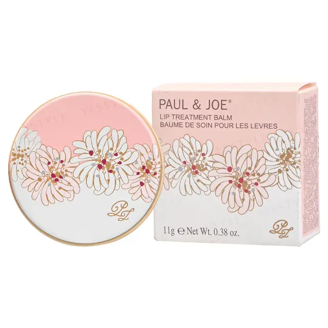 Eye Treatment Cream
