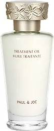 Treatment Oil