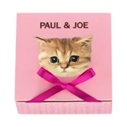 wrapping box