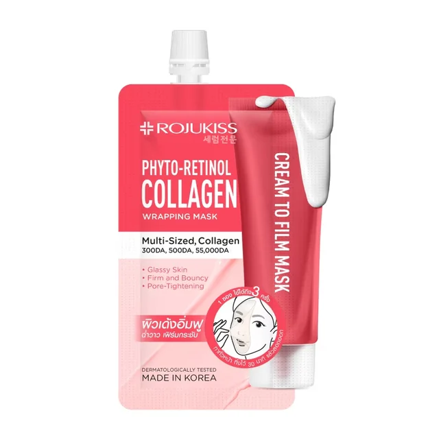 3 Collagen CoQ10 E