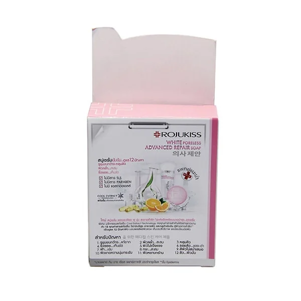 AC Clearing Beauty Soap