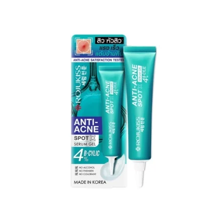 Anti-Acne Spot Serum Gel