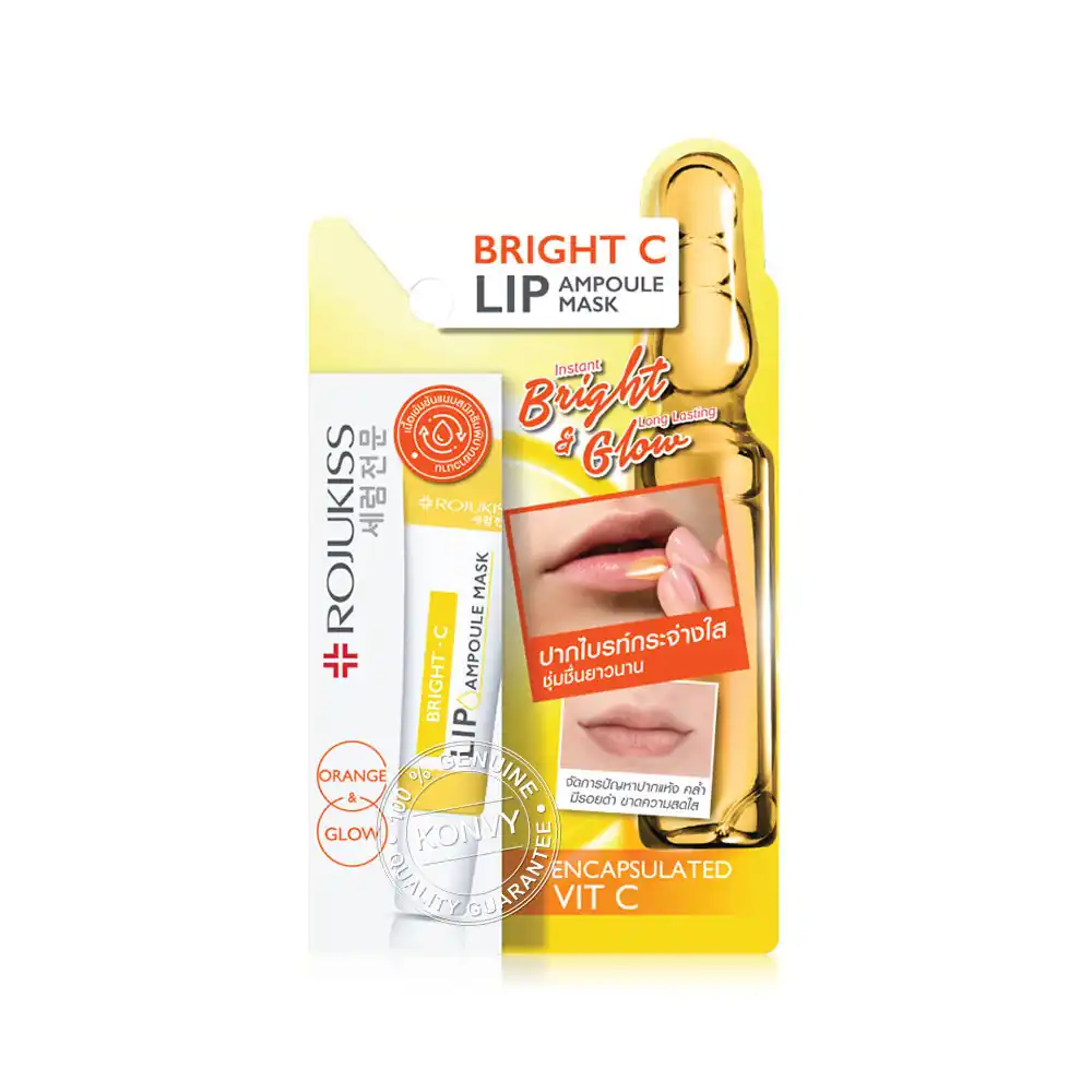 Bright C Lip Ampoule Mask