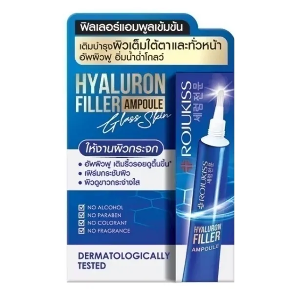 Hya Filler Eye Serum For Face
