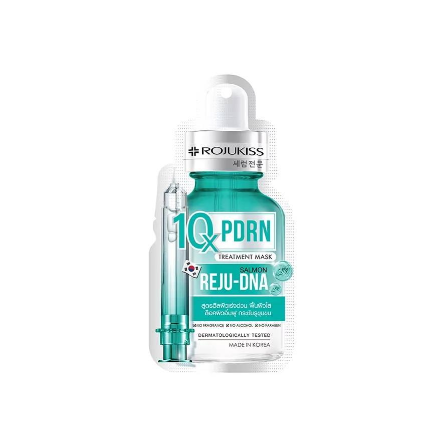 PDRN 10X Treatment Mask