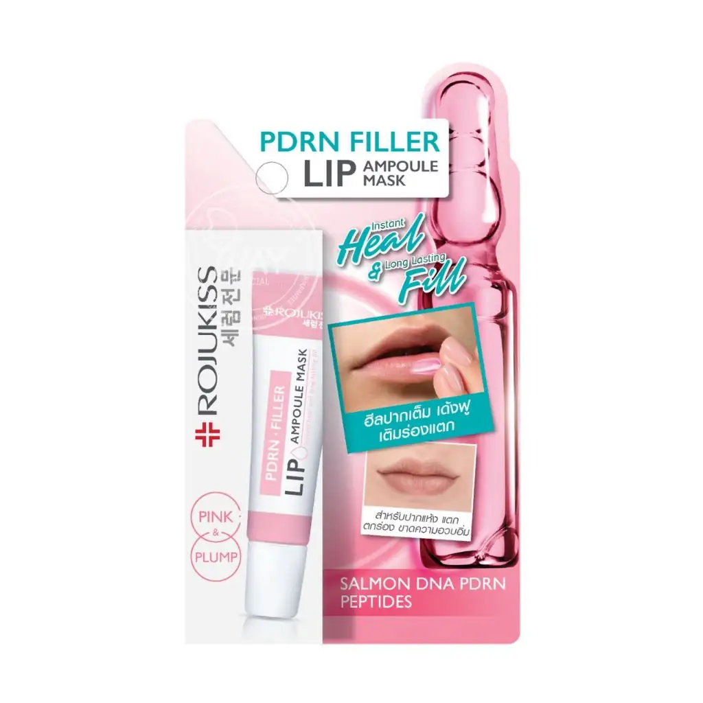 PDRN Filler Lip Ampoule Mask