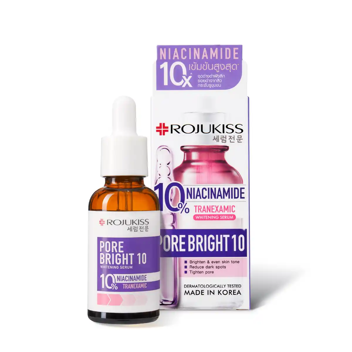Pore Bright 10 Whitening Serum