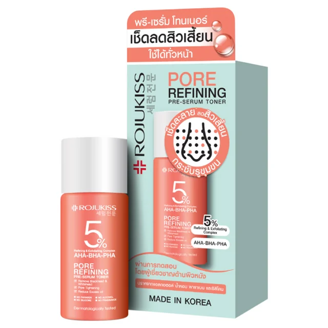 Pore Refining Pre-Serum Toner