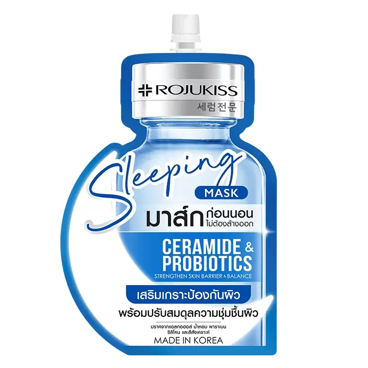 Sleeping Mask Ceramide Probiotics