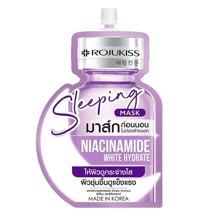 Sleeping Mask Niacinamide White Hydrate