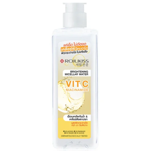 Vitamin C + Niacinamide Brightening Micellar Water