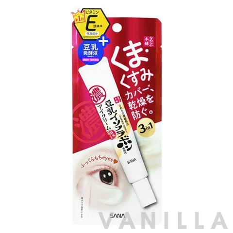 Nameraka Honpo Dark Circle Care Eye Cream