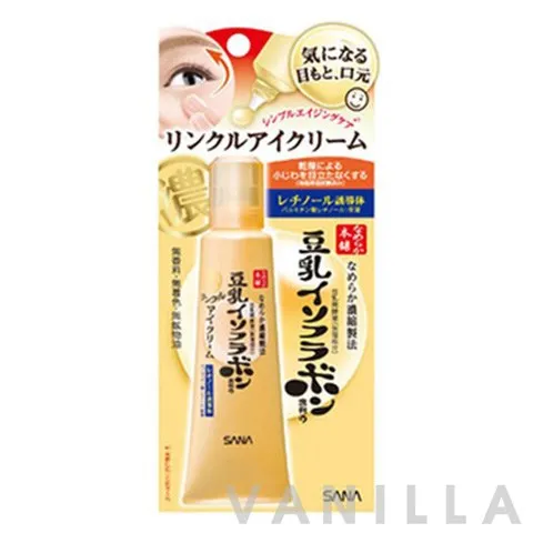 Nameraka Honpo Wrinkle Eye Cream