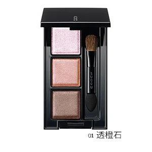 Eye Color Palette