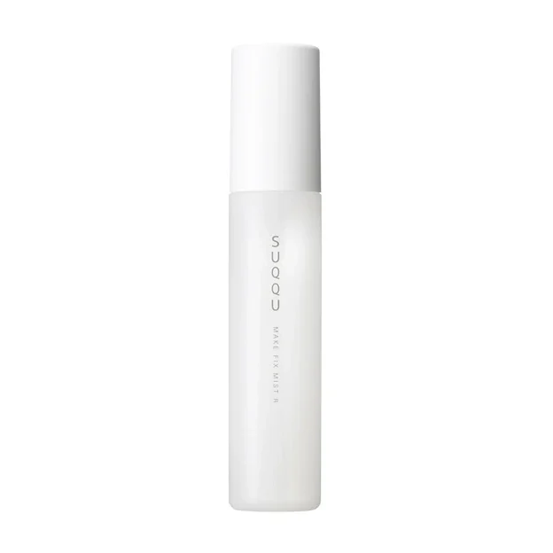 HA Whitening Essence