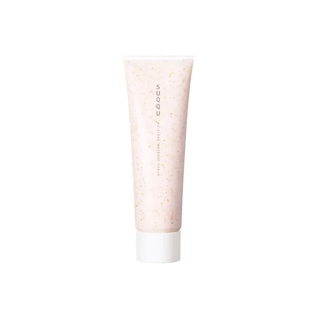 Moisture Barrier Cream